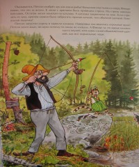 Свен Нурдквист. Петсон идёт в поход