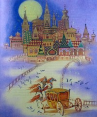 Русские богатыри: былины и героические сказки