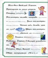 Валентина Костыгина: Тру-ля-ля